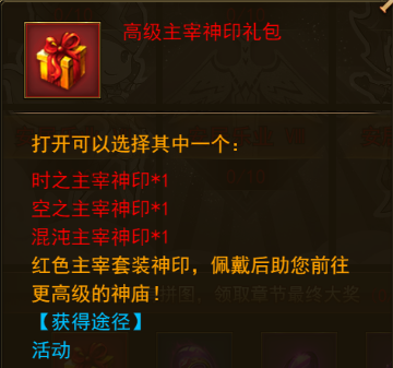 图片12.png